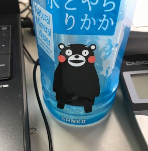 kumamon