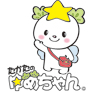 陸前高田市