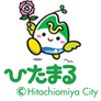 常陸大宮市マスコットキャラクター「ひたまる」