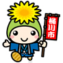 桶川市のマスコットキャラクター「オケちゃん」