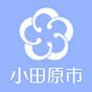 市民の力で未来を拓く希望のまち