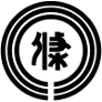 三条市公式ページ