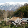 自然たっぷり！ 笑顔たっぷり！ やすらぎの村 なかがわ