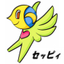 セッピィ