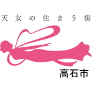 市民主体の　やさしさと活力あふれる“健幸”のまち