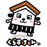 倉吉市のイメージキャラクター　くらすけくん