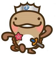 夢響きあう　元気の郷づくり