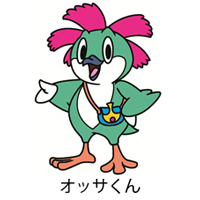 オッサくん