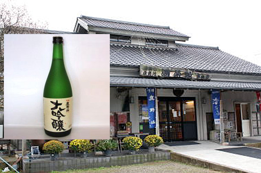 main_wakuraもと