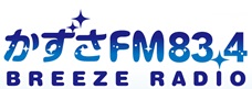 kazusafm-top-logo02