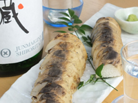 炉端 ひぼし屋 本店