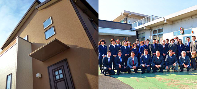 ホーナン建設工業株式会社