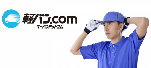 ジャパンドリーム株式会社