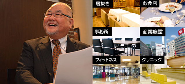 株式会社テンポアップ 株式会社テンポアップ